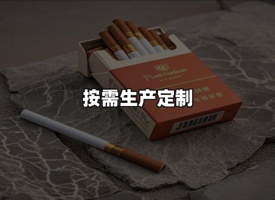 专业优势